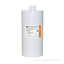 High Stength Sealing Strip Adhesive